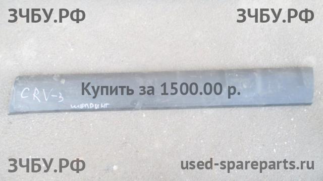 Honda CR-V 3 Накладка двери передней правой