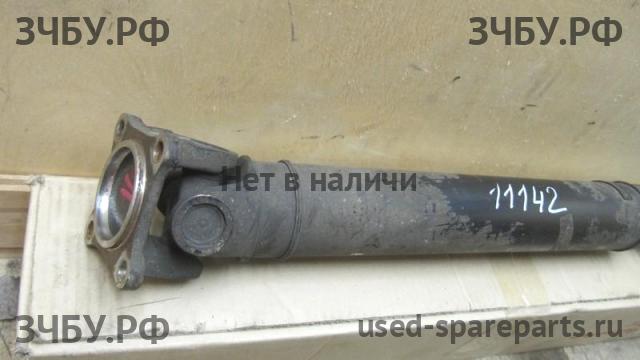 KIA Mohave Вал карданный передний