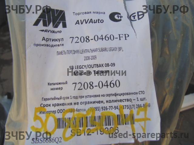 Subaru Legacy 4 (B13) Панель передняя (телевизор)