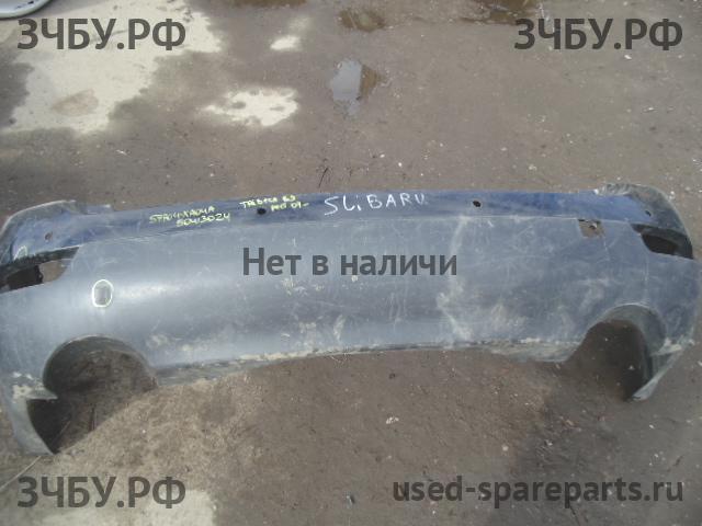 Subaru Tribeca (B9) Бампер задний