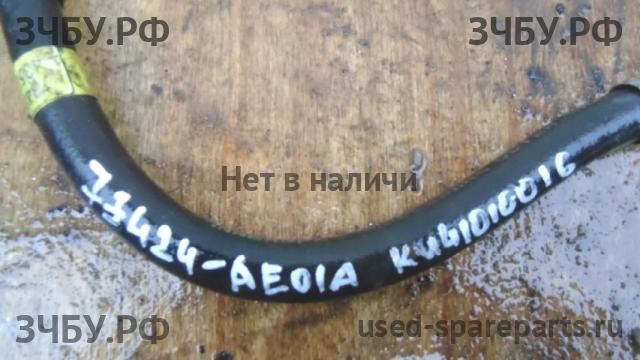 Subaru Legacy Outback 2 (B12) Трубка кондиционера