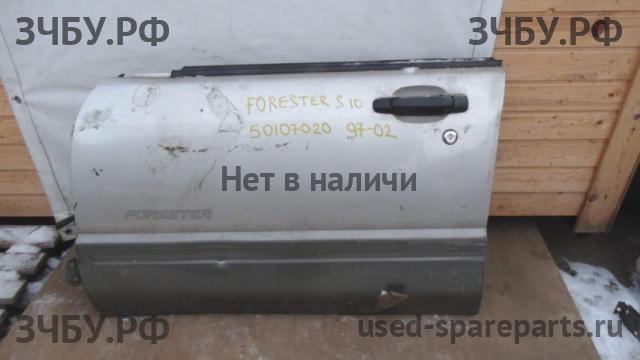 Subaru Forester 1 (S10) Дверь передняя левая