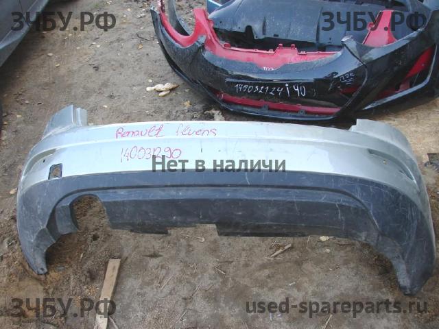 Renault Fluence Бампер задний