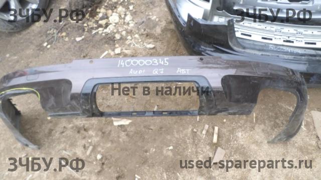 Audi Q7 [4L] Бампер задний