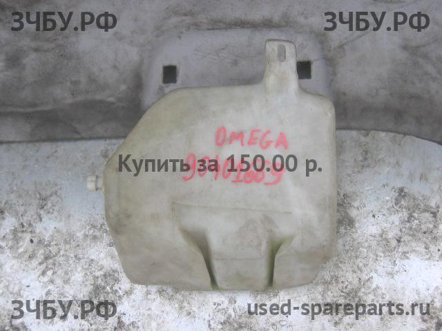 Opel Omega A Бачок омывателя лобового стекла