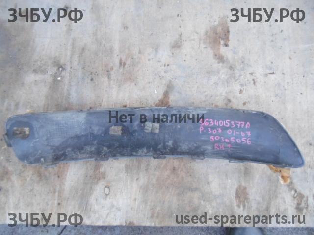 Peugeot 307 Накладка заднего бампера