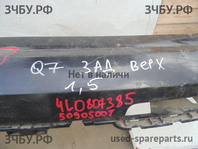 Audi Q7 [4L] Бампер задний