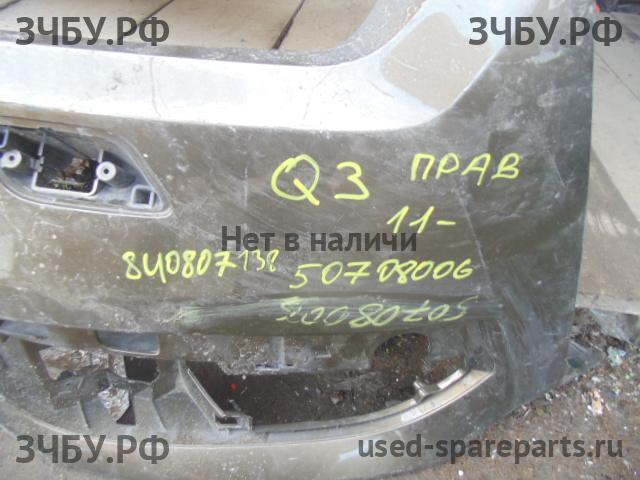 Audi Q3 [8U] Бампер передний