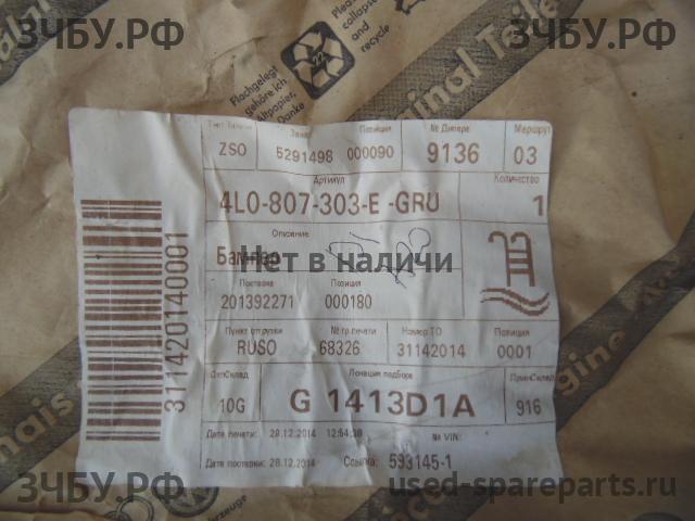 Audi Q7 [4L] Бампер задний