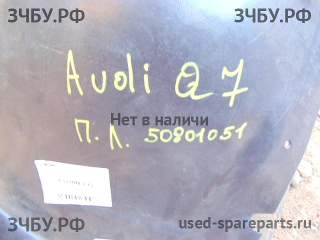 Audi Q7 [4L] Локер передний левый