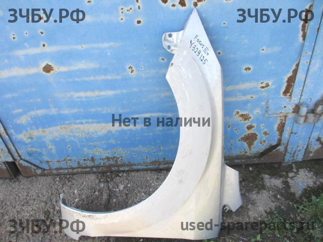 Ford Focus 2 (рестайлинг) Крыло переднее левое