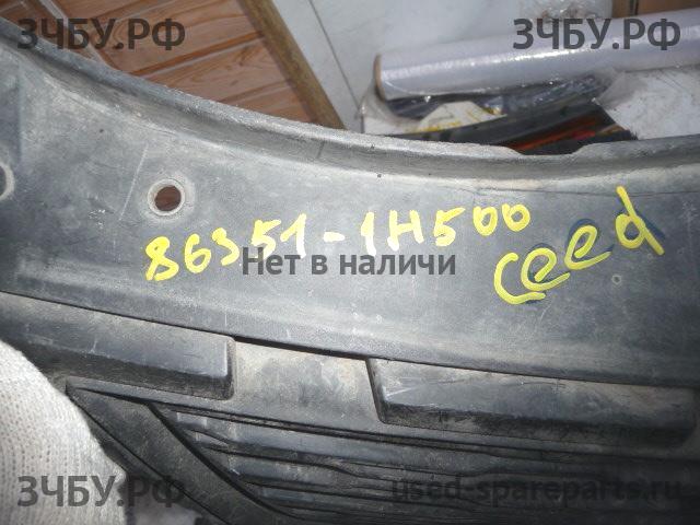KIA Ceed 1 Решетка радиатора