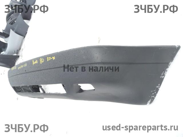 Audi 80/90 [B3] Бампер передний