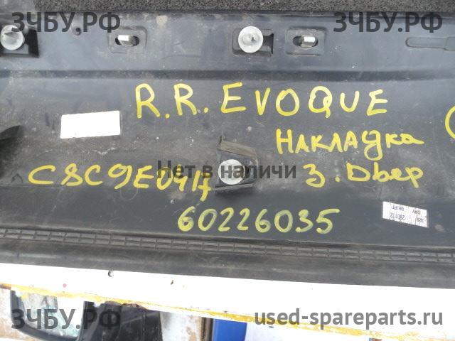 Land Rover Range Rover Evoque 1 Накладка двери задней левой