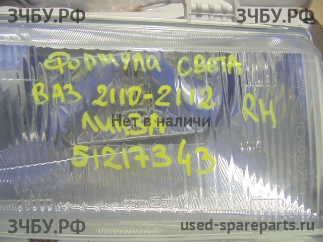 ВАЗ (VAZ) 2110 Фара правая
