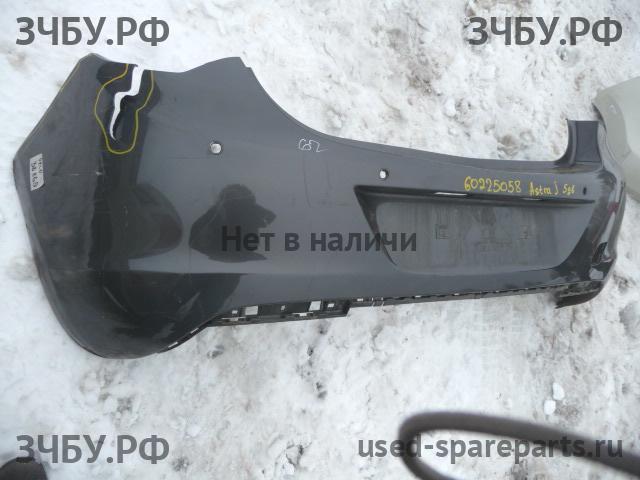 Opel Astra J Бампер задний