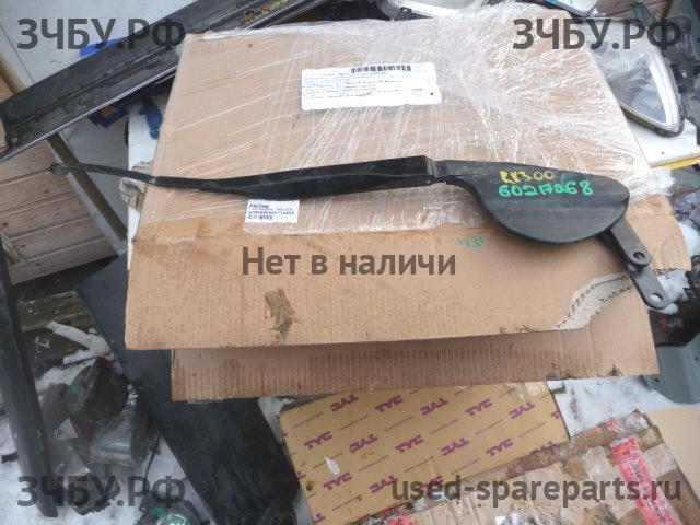 Lexus RX (1) 300 Поводок стеклоочистителя передний