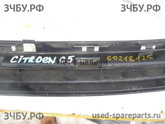 Citroen C5 (3) Решетка в бампер