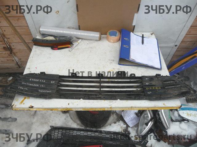 Mitsubishi Outlander 3 Решетка в бампер