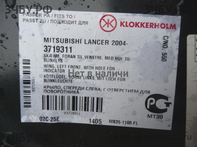 Mitsubishi Lancer 9 [CS/Classic] Крыло переднее левое