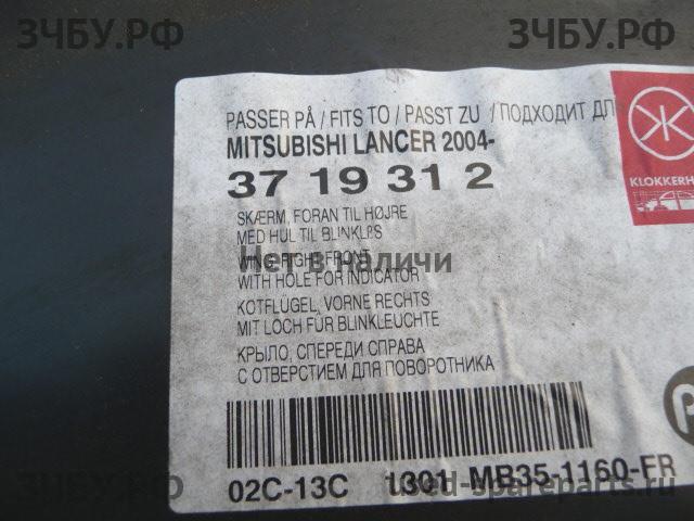 Mitsubishi Lancer 9 [CS/Classic] Крыло переднее правое
