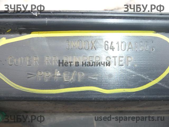 Mitsubishi Pajero/Montero 4 Накладка заднего бампера