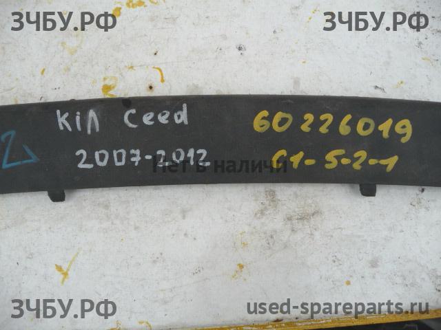 KIA Ceed 1 Молдинг бампера