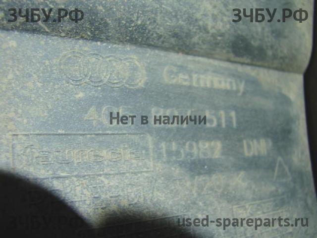 Audi A6 [C7] Бампер задний