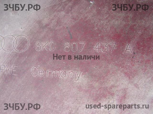 Audi A4 [B8] Бампер передний