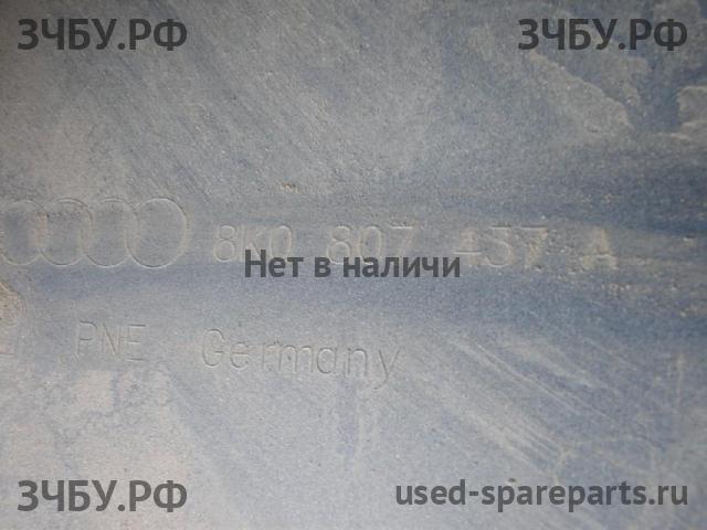 Audi A4 [B8] Бампер передний