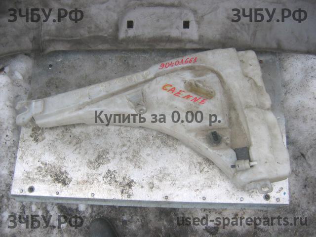 Porsche Cayenne 1 (955/957) Бачок омывателя лобового стекла
