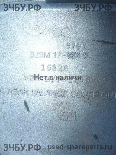 Land Rover Range Rover Evoque 1 Накладка заднего бампера