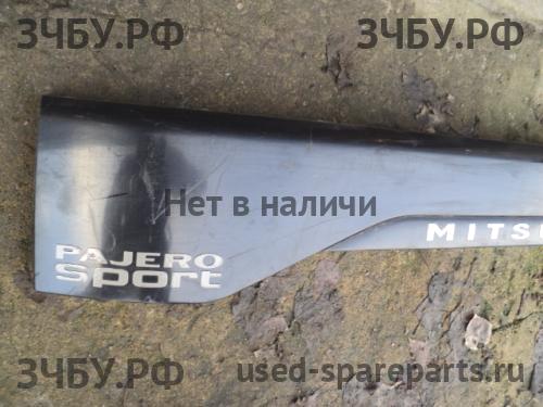 Mitsubishi Pajero/Montero Sport 1 (K9) Накладка на дверь багажника