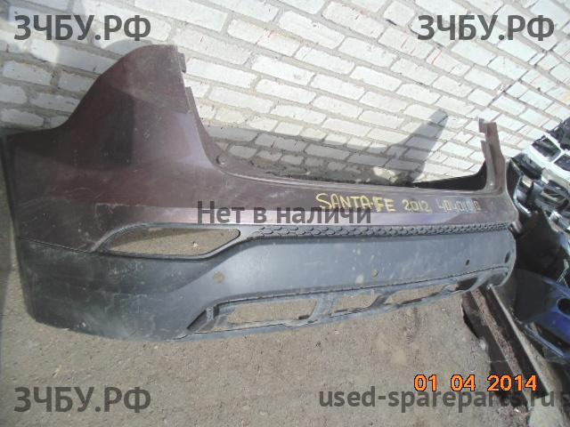 Hyundai Santa Fe 3 Бампер задний