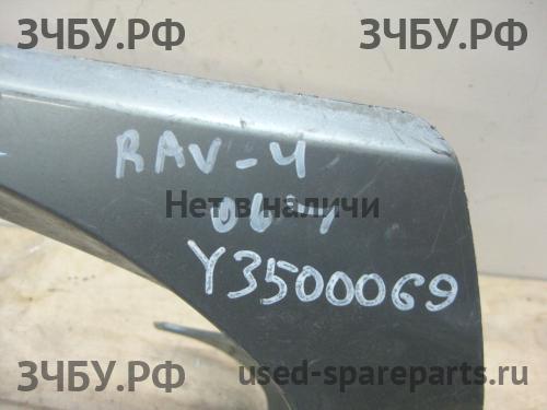 Toyota RAV 4 (3) Накладка на дверь багажника