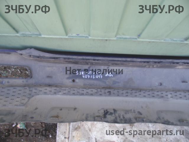 KIA Sorento 2 Юбка заднего бампера