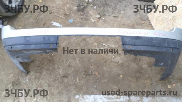 Land Rover Range Rover 4 Бампер задний