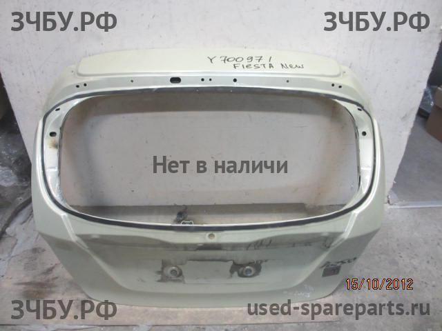 Ford Fiesta 6 Дверь багажника