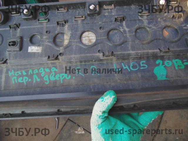 Land Rover Range Rover 4 Башмак натяжителя