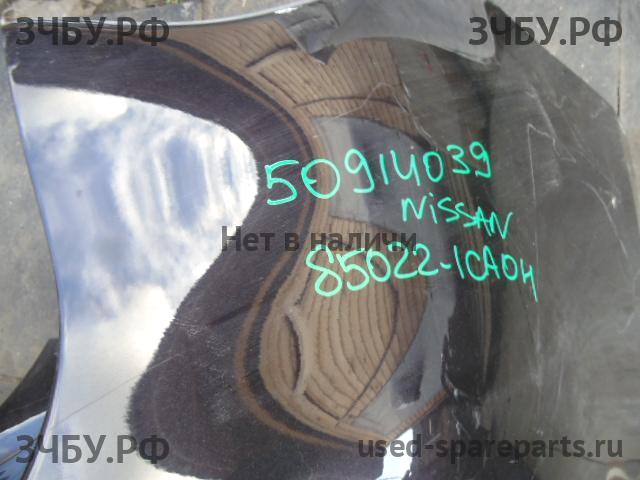 Infiniti FX 35/50 [S51] QX70 Бампер задний