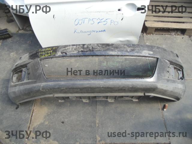 Volkswagen Tiguan 1 (Рестайлинг) Бампер передний