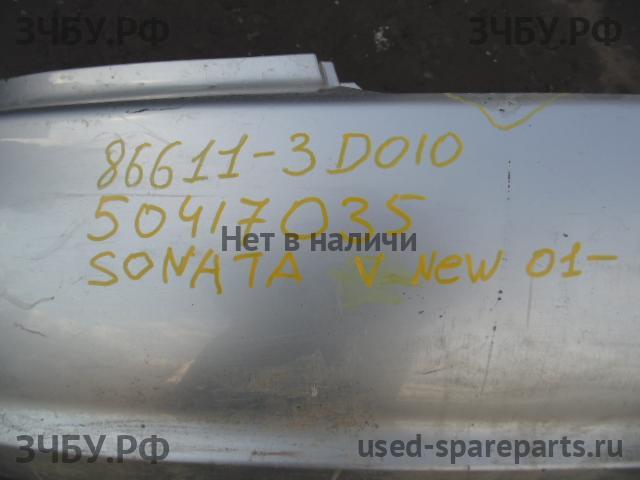 Hyundai Sonata 5 Бампер задний