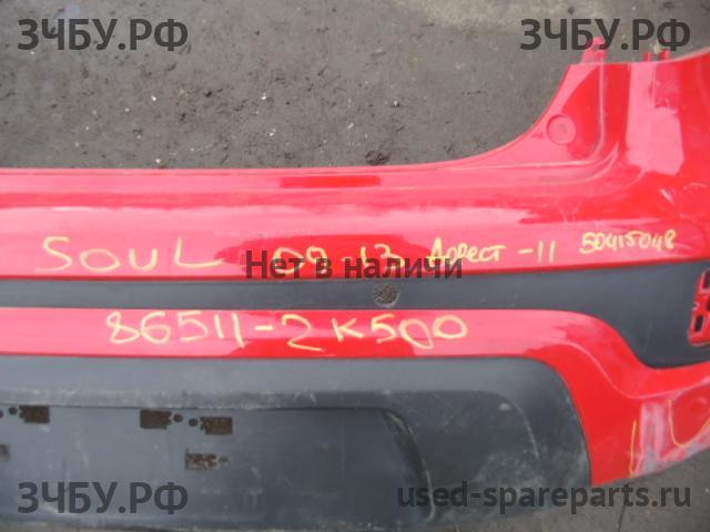 KIA Soul 1 Бампер задний