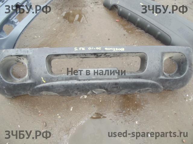 Hyundai Santa Fe 1 (SM) Бампер передний
