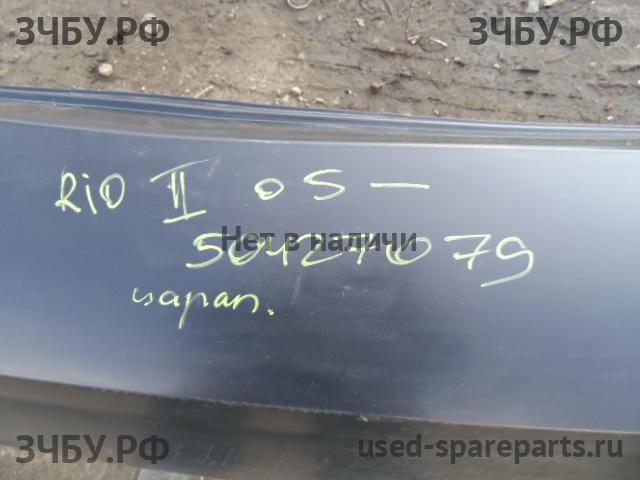 KIA Rio 2 Бампер задний