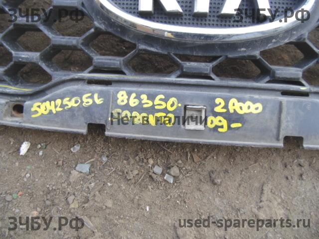 KIA Sorento 2 Решетка радиатора