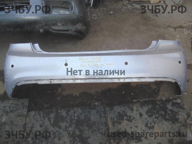 KIA Rio 2 Бампер задний
