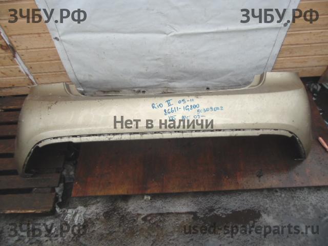 KIA Rio 2 Бампер задний