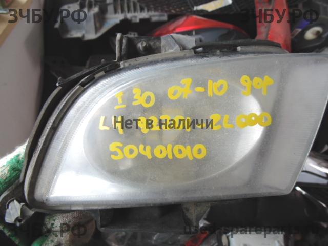 Hyundai i30 (1) [FD] ПТФ левая