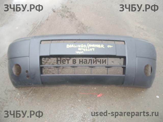 Citroen Berlingo 1 (M59) Рестайлинг Бампер передний